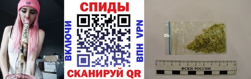 Бутират BDO гидра Гулькевичи цены наркотик