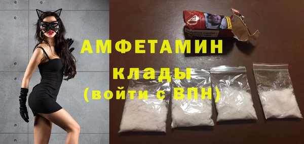jwh Валуйки