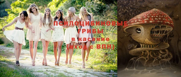 mix Белоозёрский