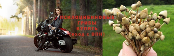 mix Белоозёрский