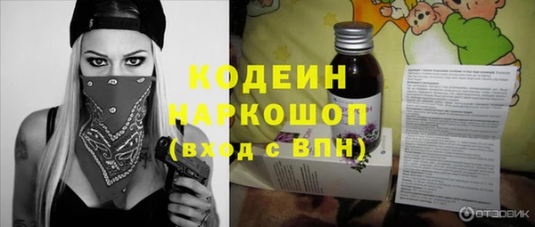 mix Белоозёрский