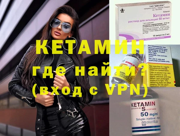 mix Белоозёрский