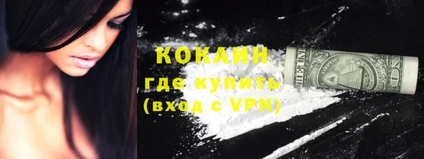 mix Белоозёрский