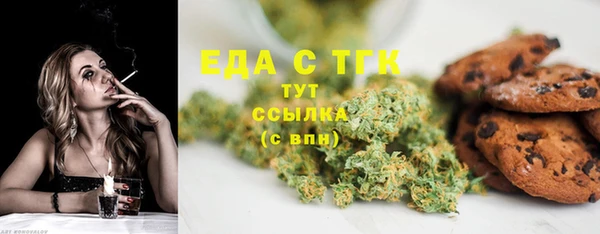 mix Белоозёрский