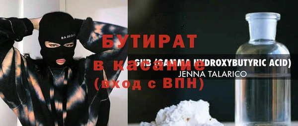 mix Белоозёрский