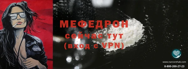 mix Белоозёрский