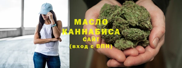 mix Белоозёрский