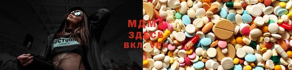 амфетамин Белокуриха