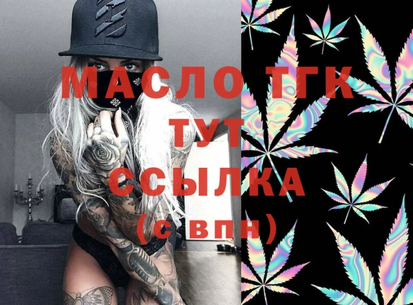 mix Белоозёрский
