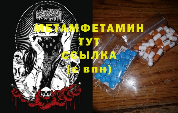 mix Белоозёрский