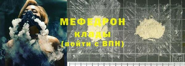 крисы Баксан