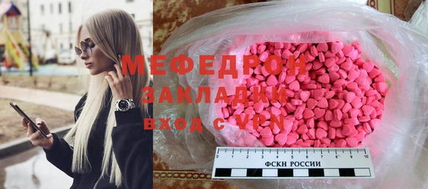 mix Белоозёрский