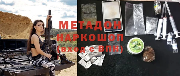 mix Белоозёрский