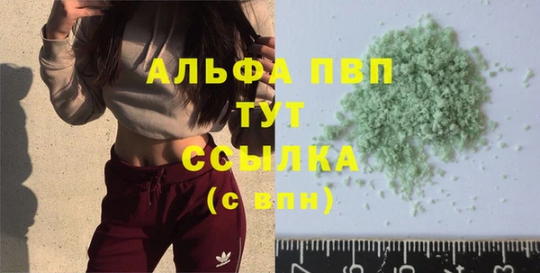 mix Белоозёрский