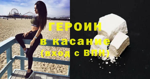 mix Белоозёрский