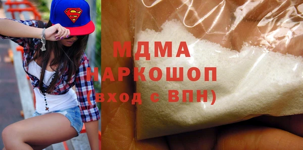 mix Белоозёрский