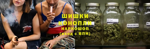 каннабис Беломорск