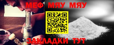 COCAINE Можайск