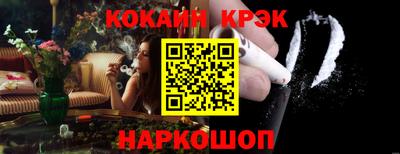 скорость Моздок