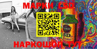 меф Можга