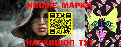 меф Можга