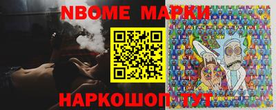 скорость Моздок