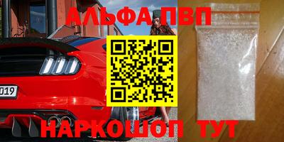 скорость Моздок