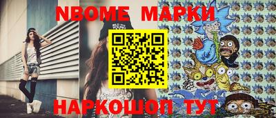 скорость Моздок