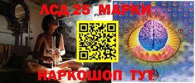 скорость Моздок