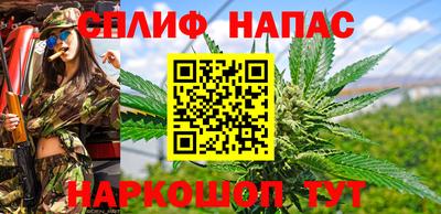COCAINE Можайск