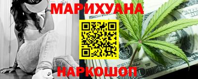 скорость Моздок