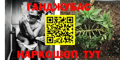 COCAINE Можайск