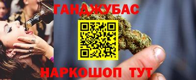 COCAINE Можайск