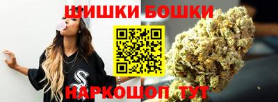 COCAINE Можайск