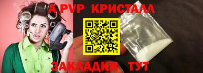 скорость Моздок