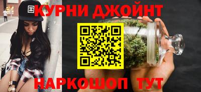 COCAINE Можайск