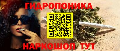 скорость Моздок