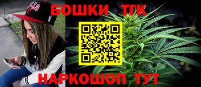 COCAINE Можайск