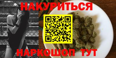 скорость Моздок