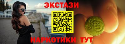 скорость Моздок