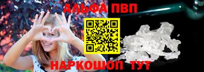 COCAINE Можайск