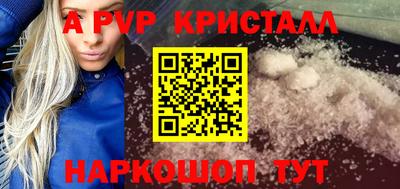 COCAINE Можайск