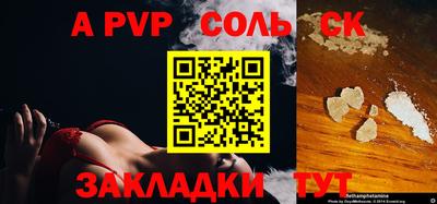 COCAINE Можайск