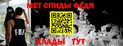 скорость Моздок