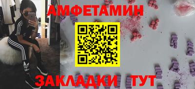 скорость Моздок