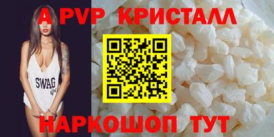 скорость Моздок
