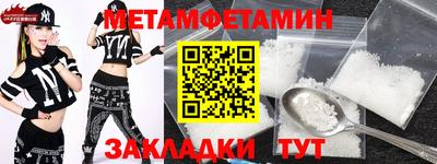 COCAINE Можайск