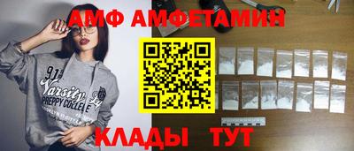 скорость Моздок
