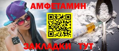скорость Моздок