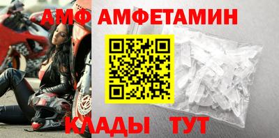 меф Можга